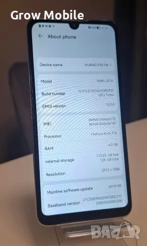 Huawei p30 lite , снимка 3 - Huawei - 55838938