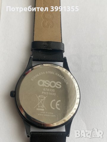 Skull watch , снимка 2 - Гривна - 44275045