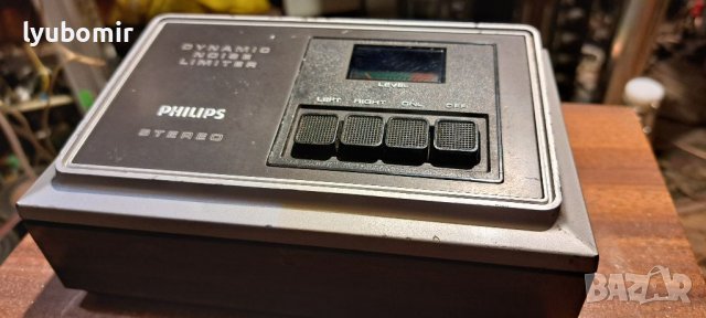 DNL dynamic noise limiter