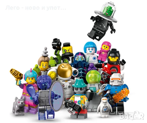 Пълна серия LEGO® Minifigures 71046 - Серия 26, космос, снимка 2 - Конструктори - 48688385