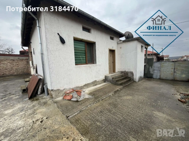  Самостоятелна къща в гр. Велики Преслав  