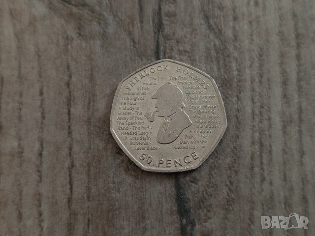 Монета 2019 Великобритания 50 pence 50p (Sherlock Holmes) - Elizabeth II