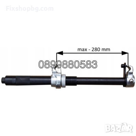 Усилени скоби за пружини 23 мм - 280 мм HAWEK, снимка 6 - Други инструменти - 51551553