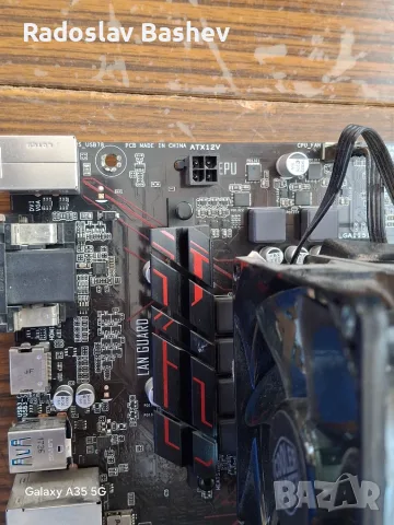 Дънна платка ASUS PRIME B250М-PLUS +Процесор Intel i5 7400+RAM 4GB DDR4 , снимка 7 - Дънни платки - 55920041