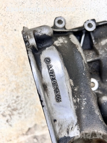 A2720161305. Капак клапани за Мерцедес Е-класа W211. Бензин 3.5, снимка 2 - Части - 52329429