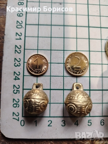 Бронзови Звънчета орехчета шикалки, снимка 2 - Други - 25875094