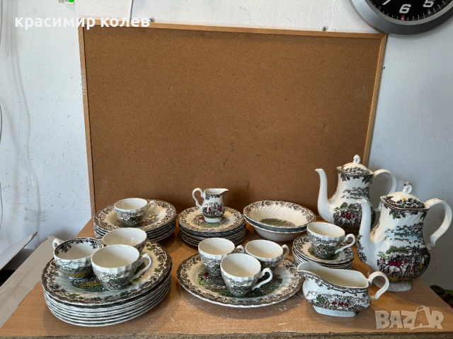 класически английски порцелан "Myott's Country Life"/45 части/