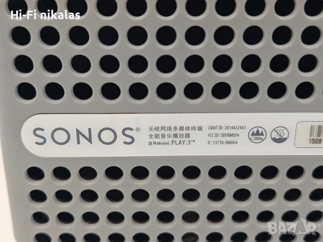 безжична стрийминг тонколона SONOS PLAY 3, снимка 6 - Тонколони - 53855435