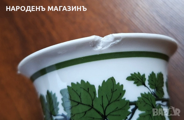 1924 г. MEISSEN – МАЙСЕН – Немски порцелан ваза вазичка ОРИГИНАЛНА, снимка 13 - Други ценни предмети - 53486319