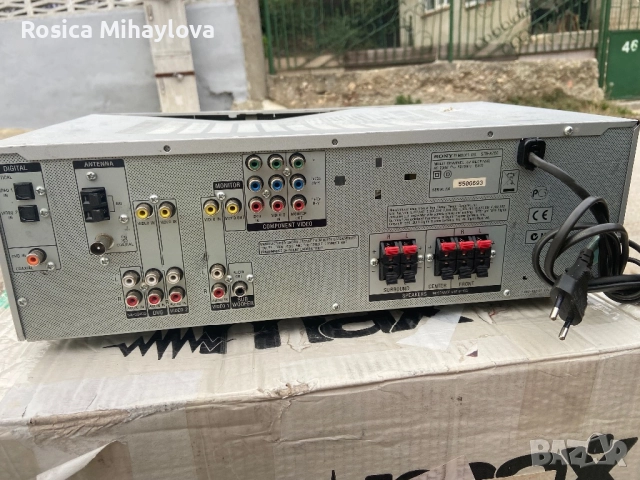 Усилвател Sony , снимка 4 - Ресийвъри, усилватели, смесителни пултове - 51980615