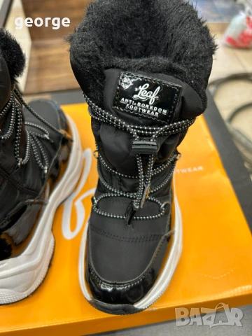 Апрески Leaf - 32 номер, снимка 9 - Дамски апрески - 53510238