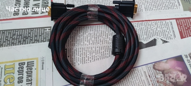 VCom Кабел за монитор VGA, снимка 3 - Кабели и адаптери - 52616083