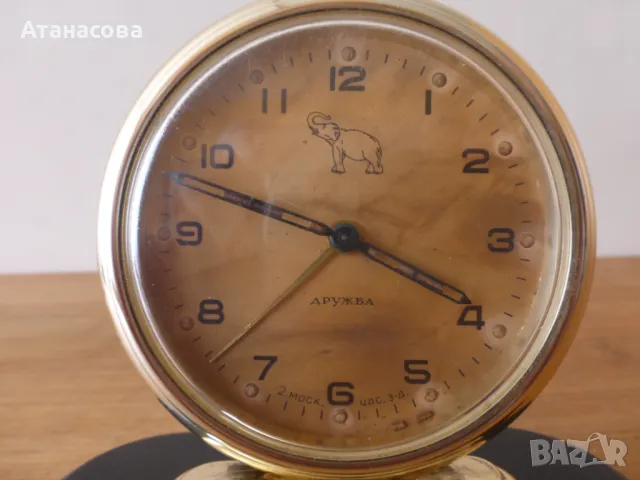 Рядък будилник Дружба със слон на ляво часовник Слава, снимка 2 - Антикварни и старинни предмети - 47427921