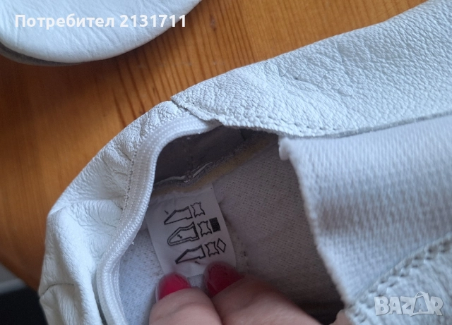 Детски цвички на Колев и Колев 29 номер , снимка 3 - Детски маратонки - 52135513