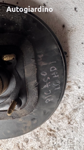 Серво усилвател / Спирачна помпа за Citroen Xsara Picasso - 0204024764 / 9643164280, снимка 2 - Части - 52184244