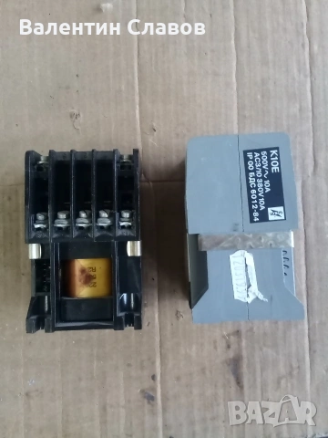 Контактор К10Е