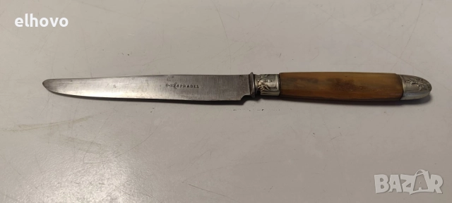 Комплект ножове Pradel, снимка 3 - Антикварни и старинни предмети - 52561472