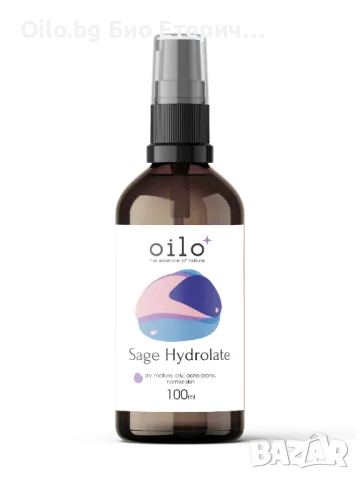 Oilo БИО Етерични масла Хидролат от градински чай - Sage Hydrolate