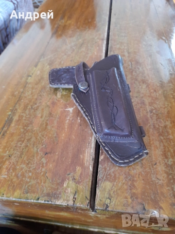 Стар кобур #27