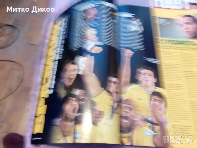 Four four Two 2 броя футболни списания, снимка 5 - Футбол - 55992989