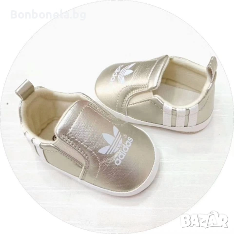 Бебешки обувки / маратонки Adidas, снимка 2 - Бебешки обувки - 53035115