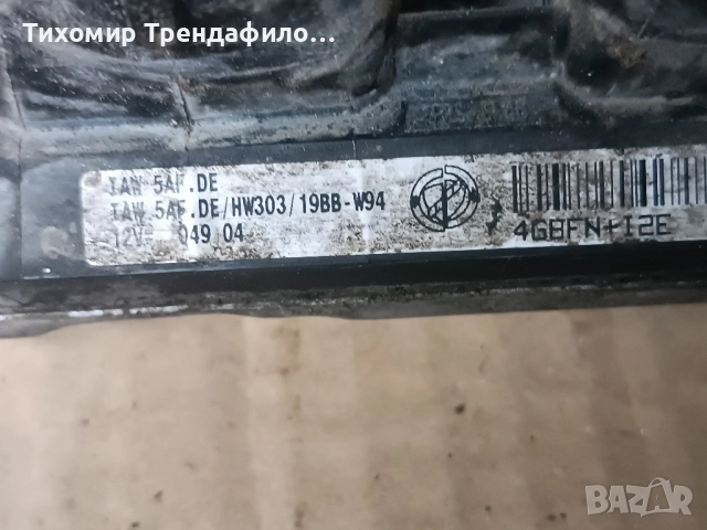 IAW5AF.DE IAW 5AF.DE HW303 , 55195417 ECU FIAT DOBLO компютър фиат добло 1.2 60к.с., снимка 2 - Части - 51877388