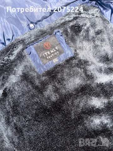 Зимни якета , снимка 7 - Якета - 52788070