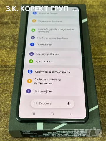 Samsung Galaxy Z Flip7 5G 512GB / 12GB RAM – Jet Black, снимка 7 - Samsung - 55804007