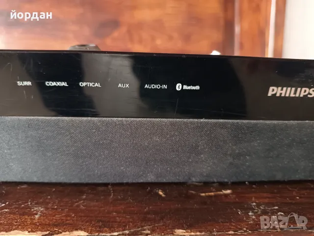Саундбар PHILIPS, снимка 2 - Bluetooth тонколони - 48672343