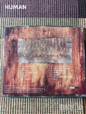 Nine Inch Nails,Tool,Anathema , снимка 5 - CD дискове - 40769770