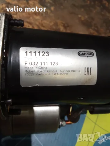 продавам стартер за Форд фиеста, снимка 5 - Части - 49311019