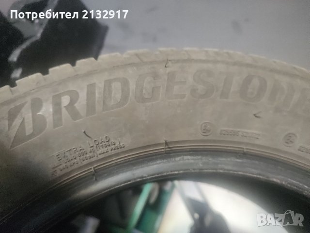 Продавам гуми 4броя ,втора употреба марка BRIDGESTONE WEATHERCONTROL , снимка 2 - Гуми и джанти - 39970377