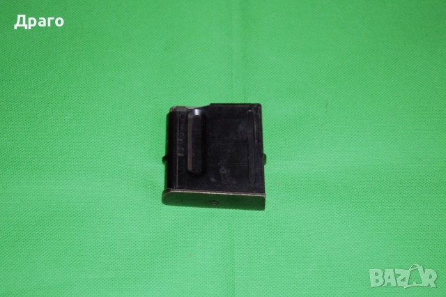 Пълнител за карабина CZ 527 калибър .222 Remington, снимка 2 - Ловно оръжие - 52652926