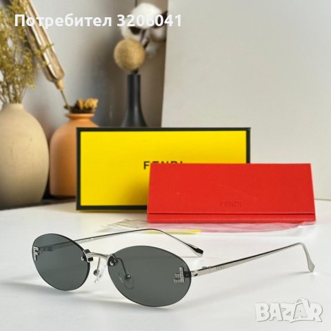 Оригинални дамски слънчеви очила Prada в Слънчеви и диоптрични очила в ...