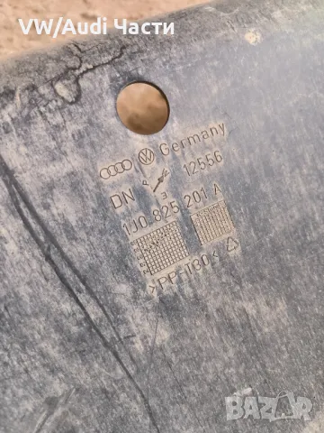 Предпазна кора капак резервоар за Голф 4 Ауди А3 Сеат Шкода Бора VW Golf 4 Audi A3 Seat 1J0825201A, снимка 3 - Части - 47399124