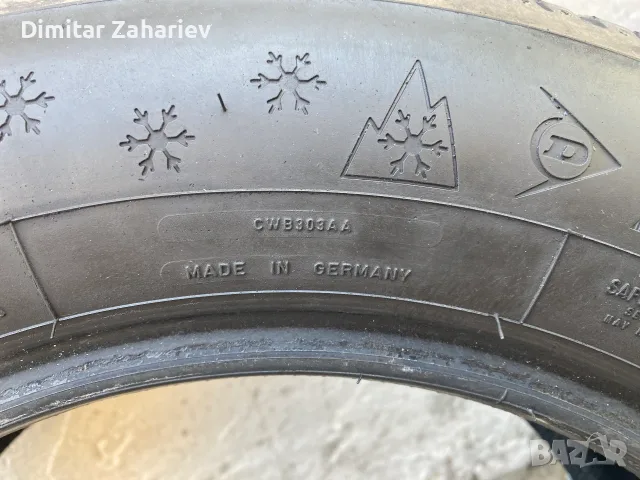 Зимни гуми Dunlop 195х65 R15, снимка 7 - Гуми и джанти - 55782455