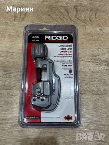 Огъвач за тръби ROTHENBERGER, снимка 8 - Други инструменти - 52440477