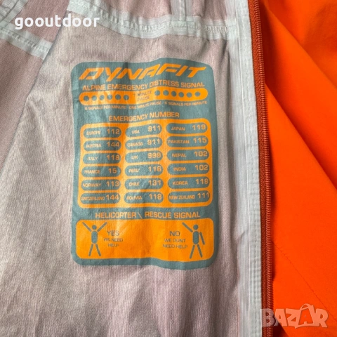 Dynafit TLT 3L мъжко хардшел яке (2XL), снимка 5 - Якета - 53159252