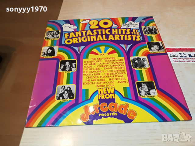 20 HITS-ARCADE RECORDS-MADE IN ENGLAND 3103221053