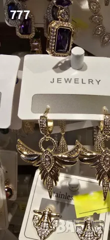 обеци , снимка 6 - Обеци - 48366216