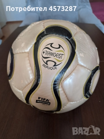 Футболна топка АДИДАС (ADIDAS) от СВЕТОВНОТО по ФУТБОЛ В ГЕРМАНИЯ 2006 ГОД., снимка 2 - Футбол - 51463915