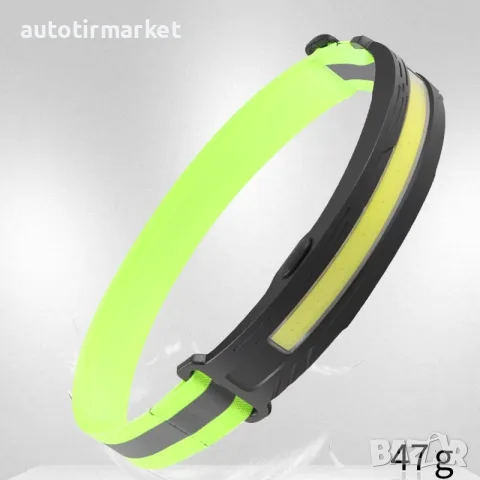 LED Челник със сензор + кабел – T296