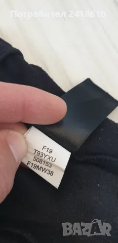 The North Face Mens Pant Size S  ОРИГИНАЛ! Мъжко Долнище!, снимка 11 - Спортни дрехи, екипи - 49881847