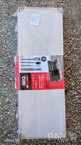 Прибори за барбекю комплект с куфарче. , снимка 2 - Скари - 53658172