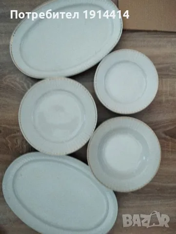 Порцеланови чинии, снимка 10 - Чинии - 49754562
