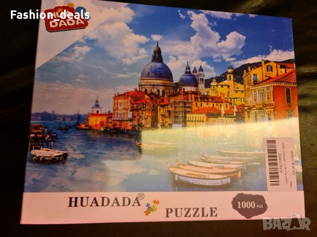 Нов пъзел от 1000 части Интелигентна игра за семейство Различни модели, снимка 5 - Пъзели - 34122423