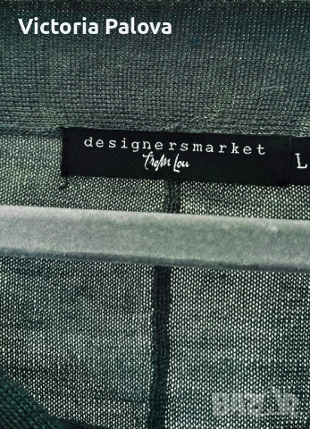 Бутикова  блуза  DESIGNERMARKET, снимка 7 - Блузи с дълъг ръкав и пуловери - 52157812