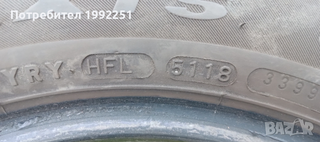 4бр летни гуми 195/55R15. Maxxis Mecotra3 DOT5118. 5.5 и 6mm дълбочина на шарката. Цената е за 4бр. , снимка 2 - Гуми и джанти - 36301958