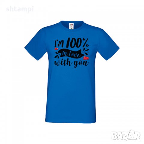 Мъжка тениска Свети Валентин I'm 100% In Love With You, снимка 2 - Тениски - 35713219