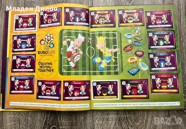 Албум Panini Euro 2012, снимка 2 - Колекции - 42473052